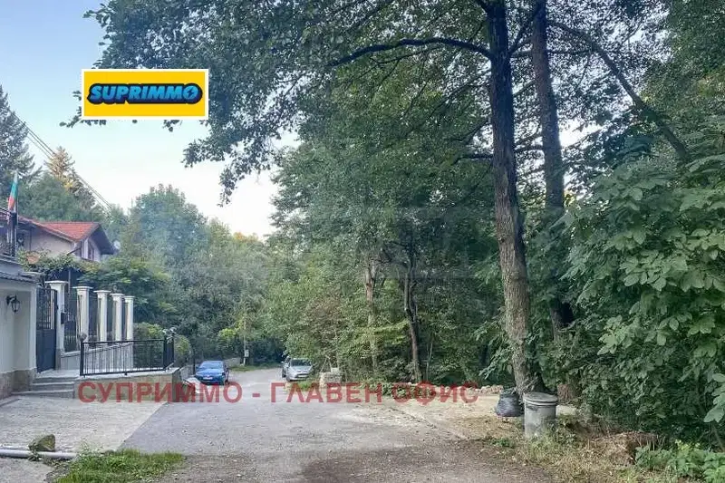 Plot in Sofia, Bunkera