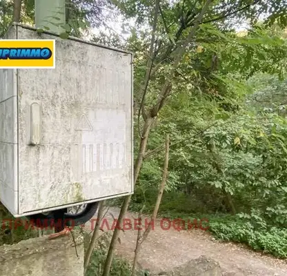Photo 3 — Plot in Sofia, Bunkera