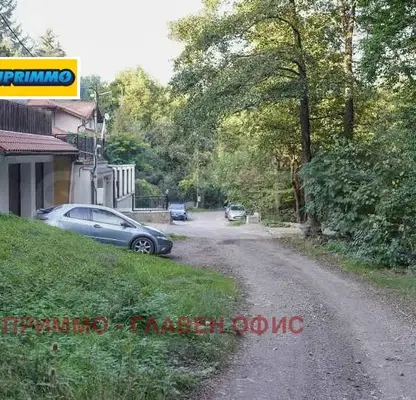 Photo 5 — Plot in Sofia, Bunkera