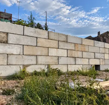 Photo 5 — Plot in Stara Zagora, Jeleznik - Centyr