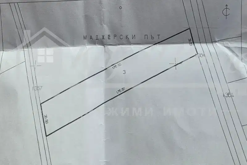 Plot in Stara Zagora, Kolio Ganchev