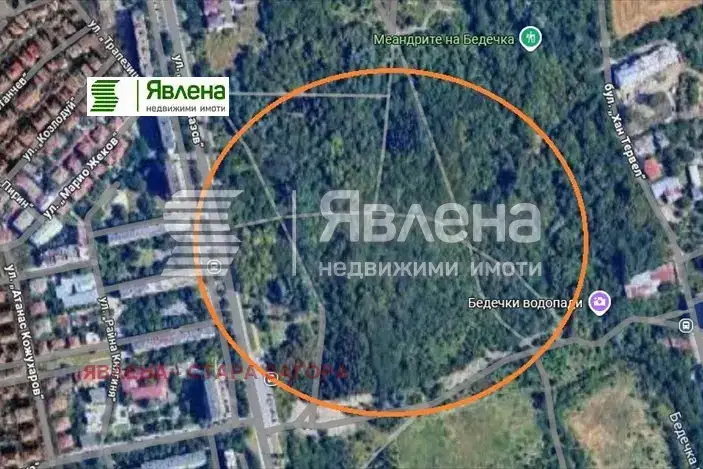 Plot in Stara Zagora, Opylchenski
