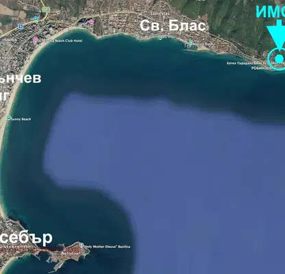 Снимка 4 — Парцел в Бургас, Свети Влас