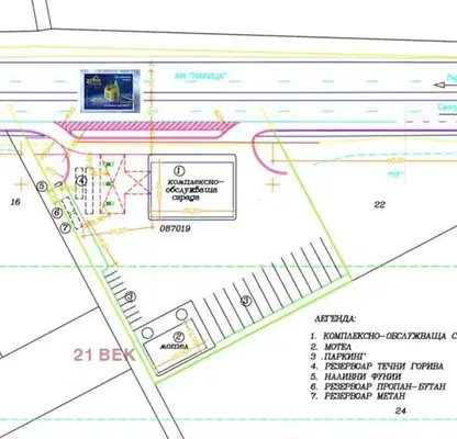 Снимка 4 — Парцел в Хасково, Свиленград