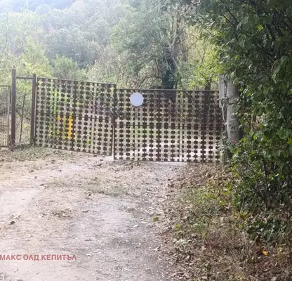 Photo 4 — Plot in Gabrovo, Tryavna