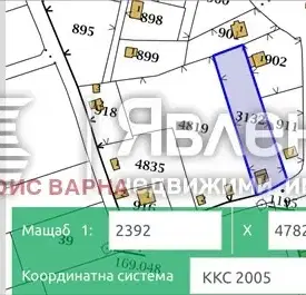 Photo 2 — Plot in Varna, Borovec - Yug