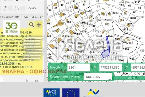 Plot in Varna, Borovec - Yug