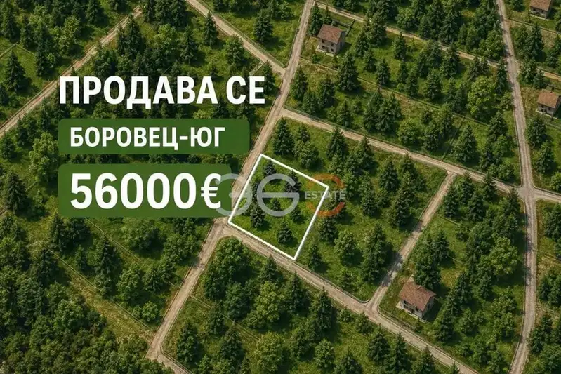 Plot in Varna, Borovec - Yug