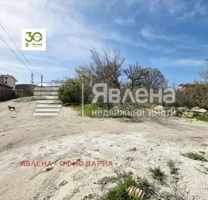 Photo 2 — Plot in Varna, Dolna Traka