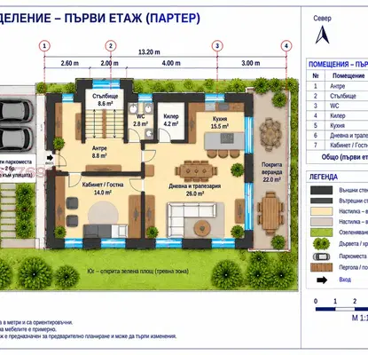 Photo 3 — Plot in Varna, v.z.Zvezditsa