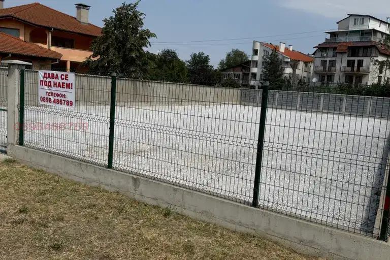 Plot in Vidin, Aleksandyr Stamboliiski