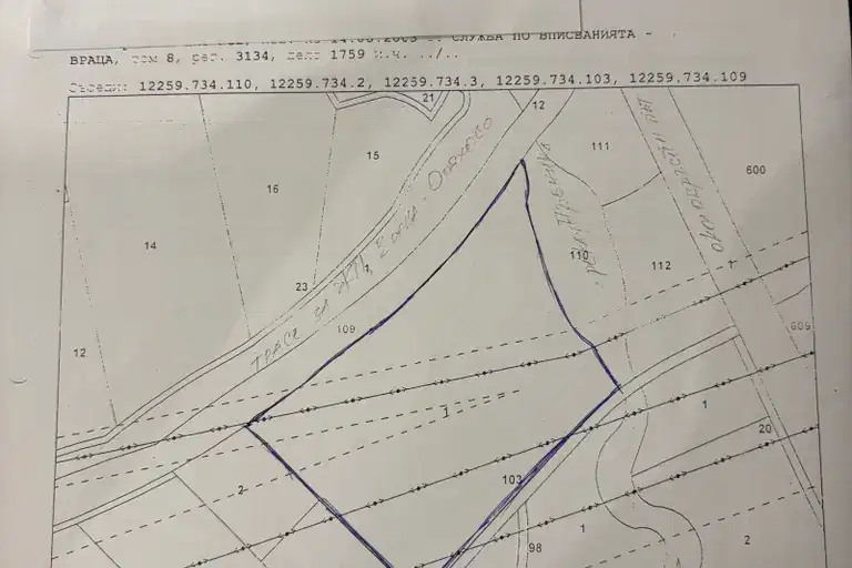 Plot in Vraca, Studentski Grad