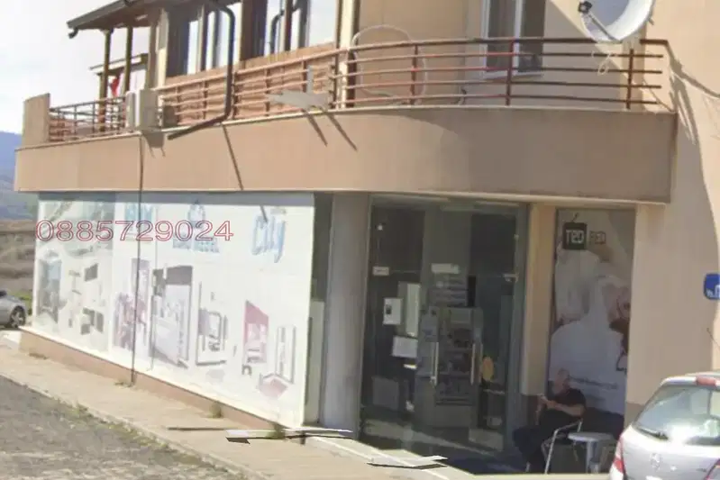Business Property in Blagoevgrad, Byalata Visota