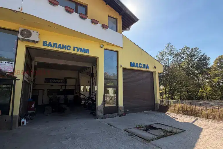 Business Property in Gabrovo, Centyr