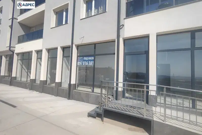 Business Property in Plovdiv, Karlovo