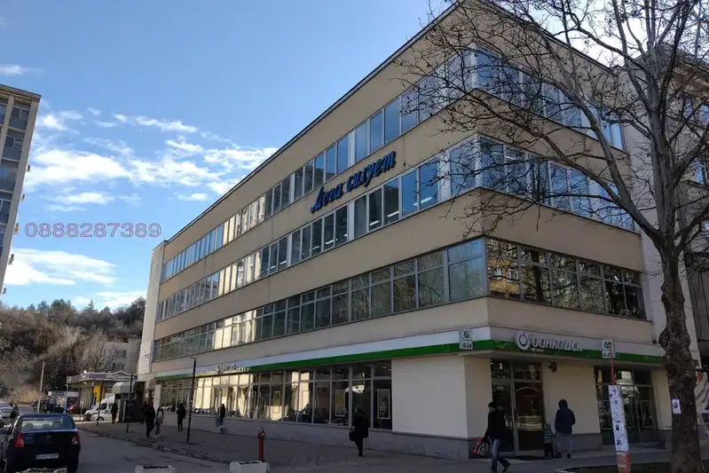 Standalone Building in Lovech, Centyr