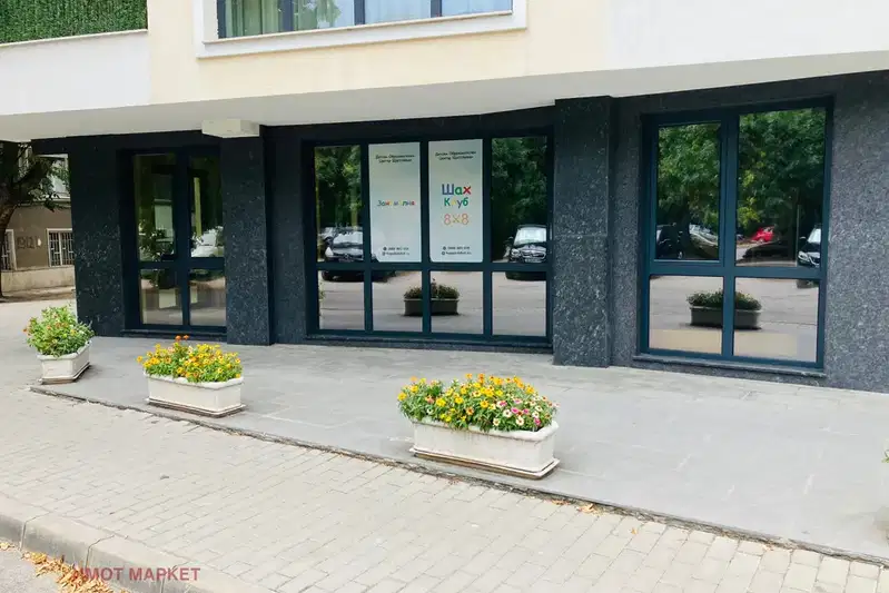 Hair/Beauty Salon in Plovdiv, Kyrshiyaka