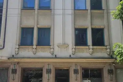 Business Property in Sofia, Centyr