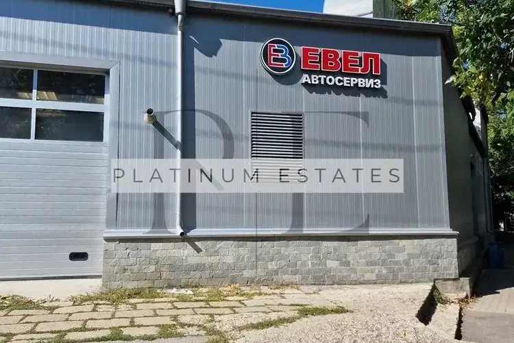 Business Property in Sofia, Pavlovo