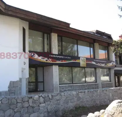 Photo 2 — Industrial Building in Blagoevgrad, Bansko