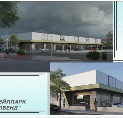 Снимка 2 — Промишлена сграда в Хасково, Димитровград