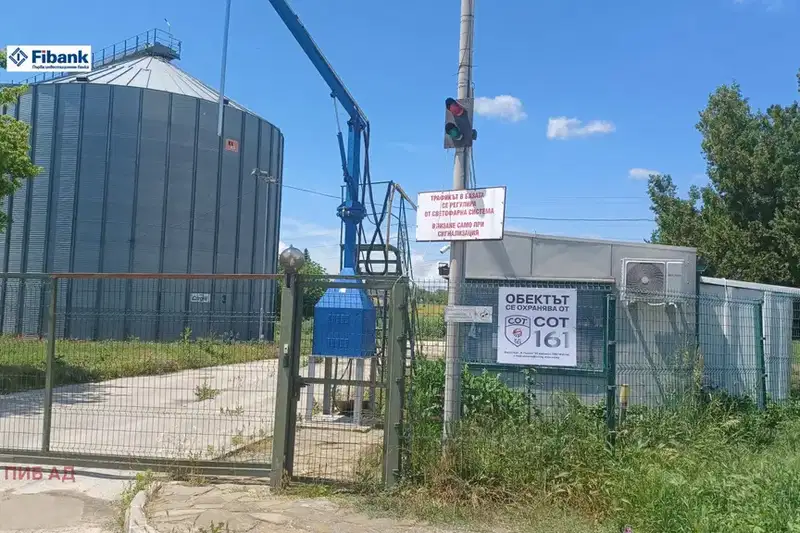 Industrial Building in Zvezdica