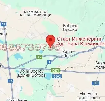 Снимка 3 — Промишлена сграда в София, Ботунец