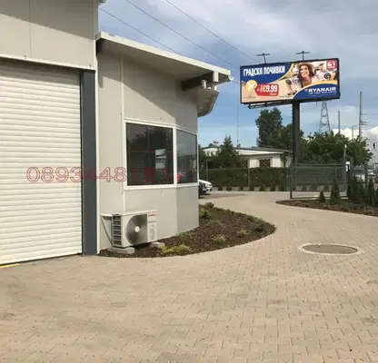 Photo 5 — Industrial Building in Sofia, Slatina