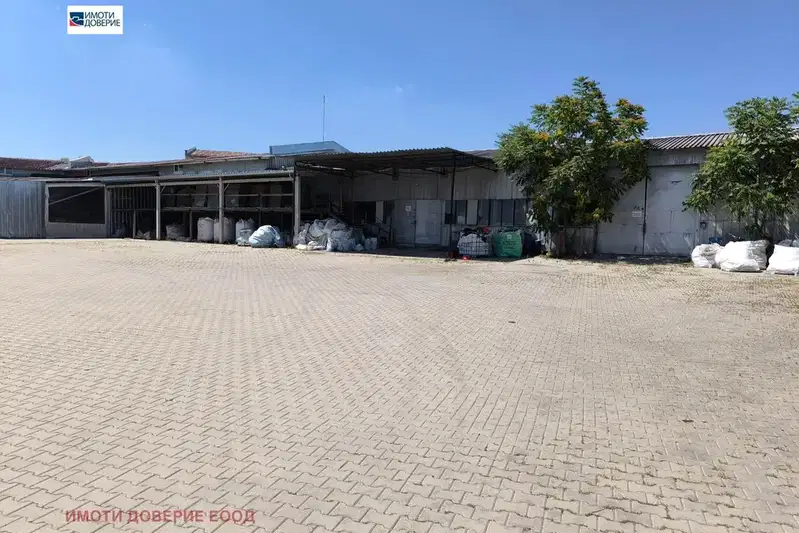 Industrial Building in Sofia, Suhodol