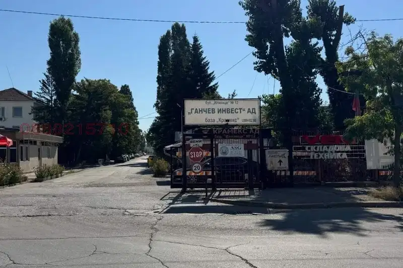 Industrial Building in Sofia, Voenna Rampa