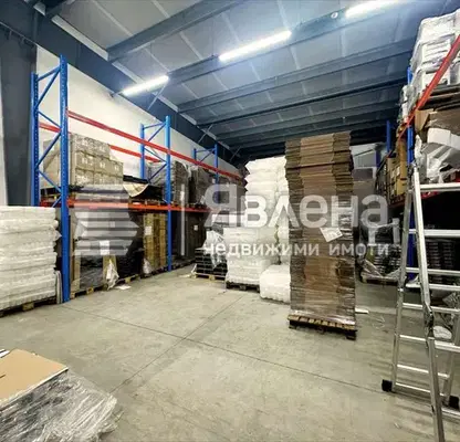 Photo 2 — Industrial Building in Sofia, Voenna Rampa