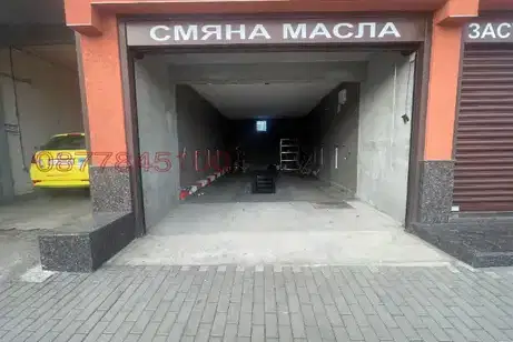 Industrial Building in Sofia, Voenna Rampa