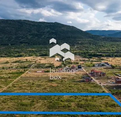 Photo 3 — Arable Land in Plovdiv, Asenovgrad