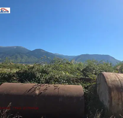 Photo 3 — Arable Land in Kyustendil, Dupnica