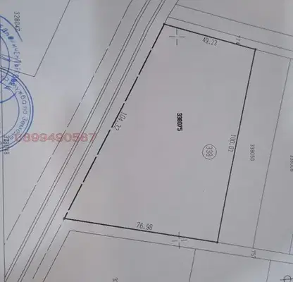 Photo 2 — Arable Land in Plovdiv, Karlovo