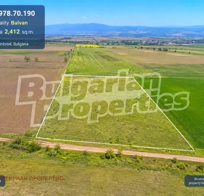 Photo 2 — Arable Land in Sofia, Kostinbrod