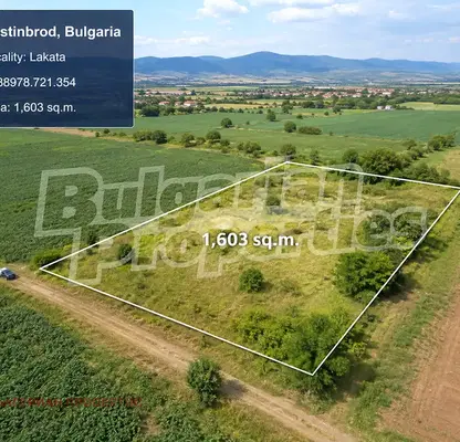 Photo 2 — Arable Land in Sofia, Kostinbrod