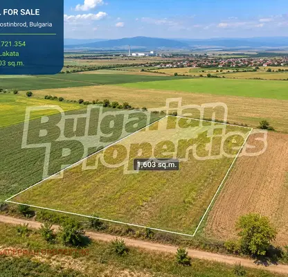 Photo 3 — Arable Land in Sofia, Kostinbrod