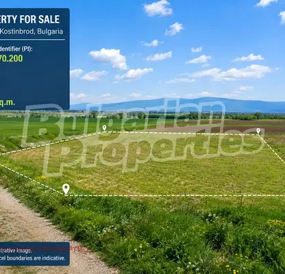 Photo 2 — Arable Land in Sofia, Kostinbrod