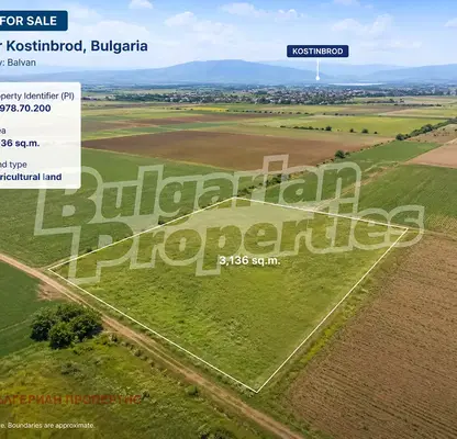 Photo 3 — Arable Land in Sofia, Kostinbrod
