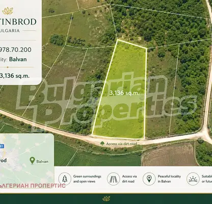 Photo 4 — Arable Land in Sofia, Kostinbrod