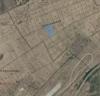 Photo 2 — Arable Land in Kyrdjali, Kyrdjali