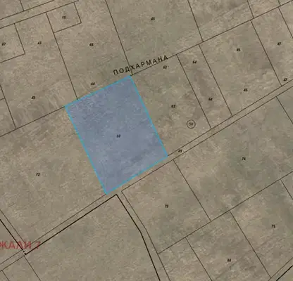 Photo 4 — Arable Land in Kyrdjali, Kyrdjali