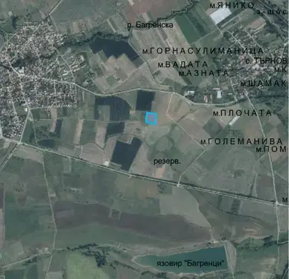 Photo 2 — Arable Land in Kyustendil, Bagrenci