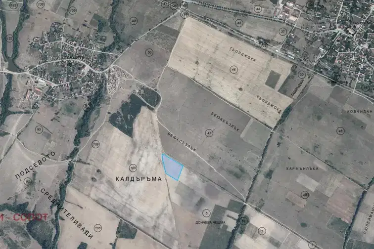 Arable Land in Plovdiv, Bogdan