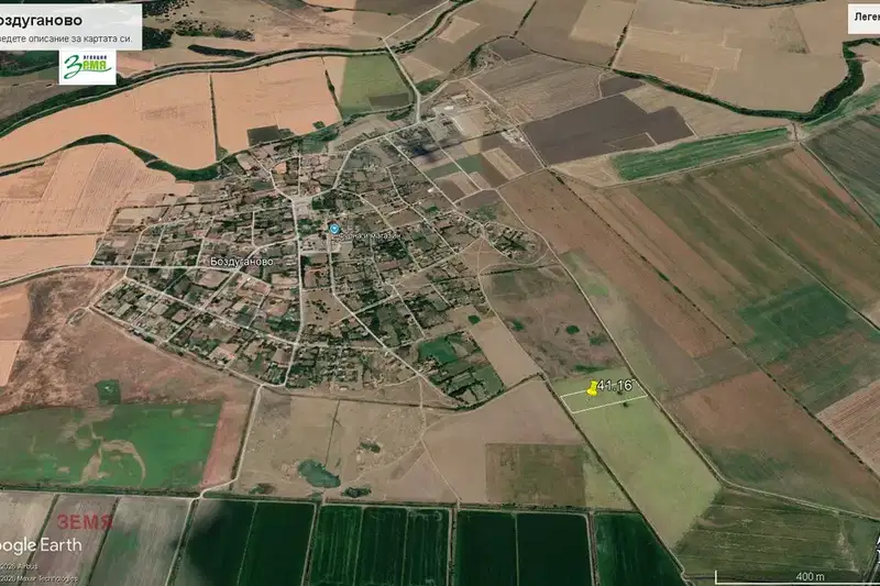 Нива в Стара Загора, с. Боздуганово