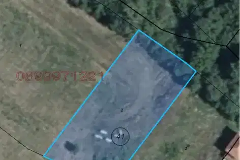 Arable Land in Sofia, Gaitanevo