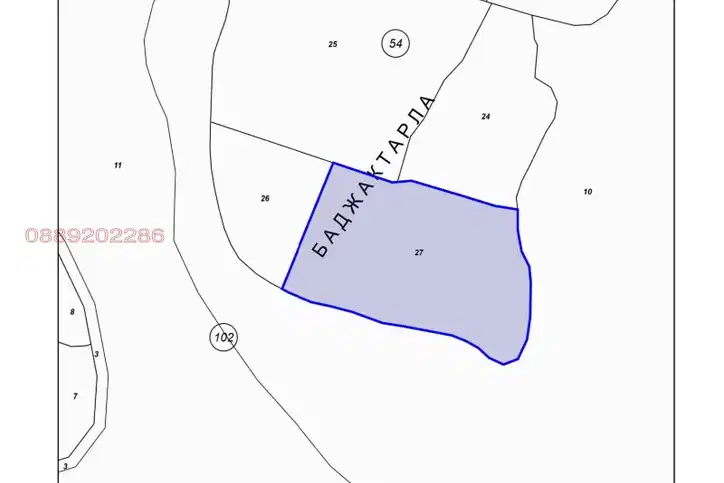Arable Land in Plovdiv, Gorni Domlyan