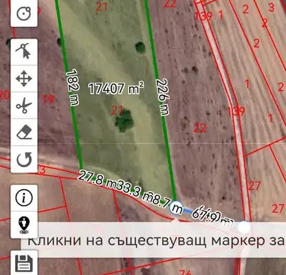 Photo 3 — Arable Land in Varna, Izvorsko