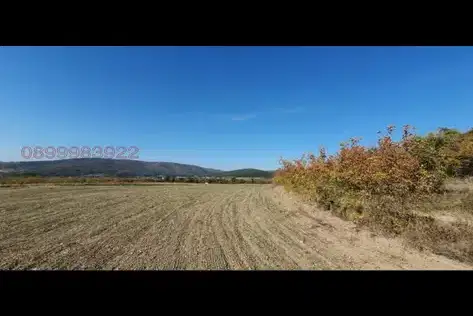 Arable Land in Stara Zagora, Kolena